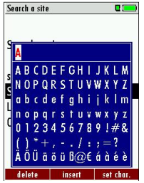 optima7煙氣分析儀數(shù)據(jù)存儲圖片5