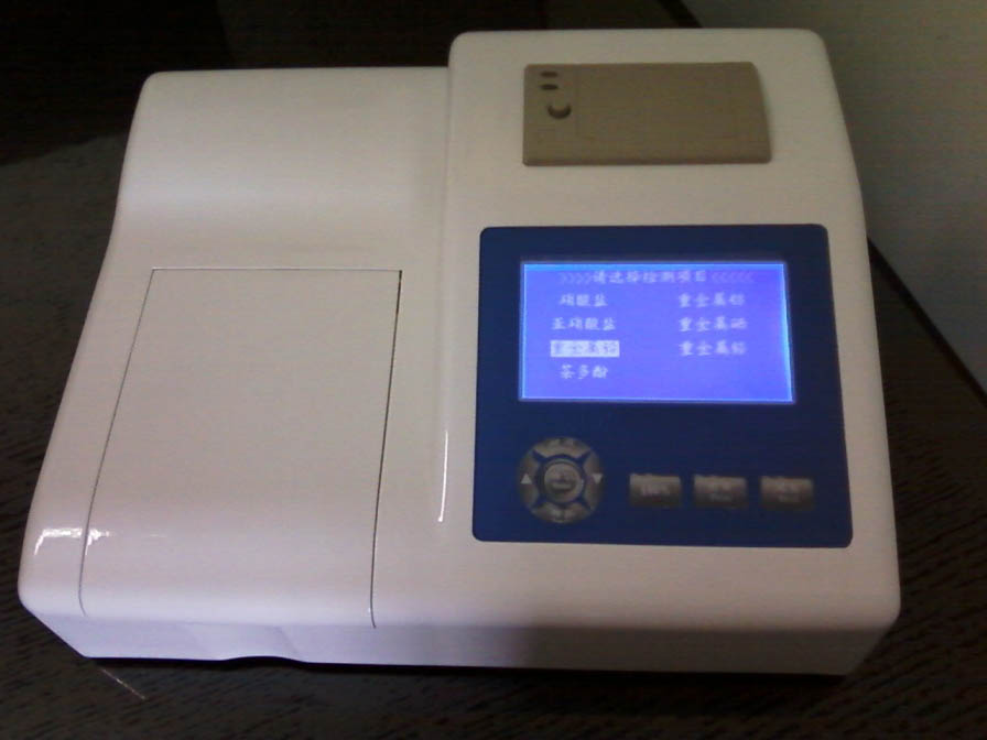 重金屬檢測(cè)儀