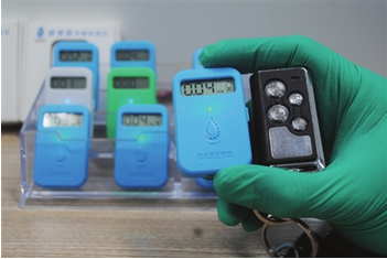 甲醛檢測(cè)儀