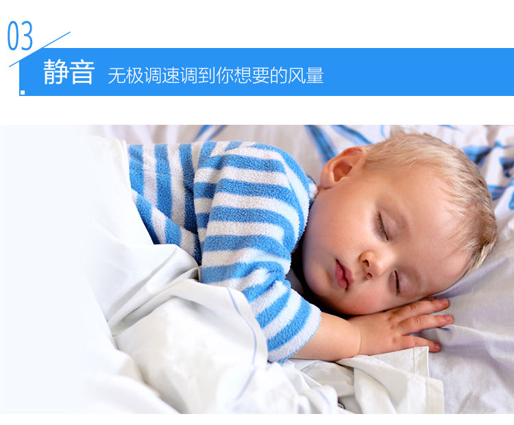 Erik350空氣凈化器10 Erik350空氣凈化器10