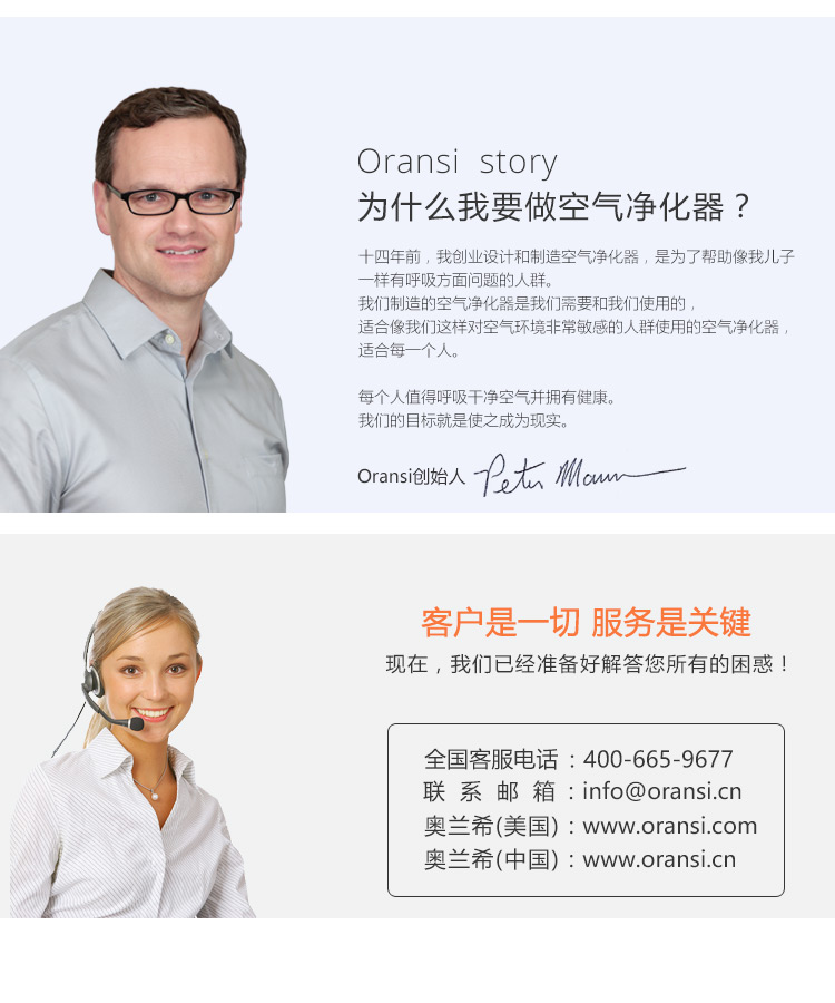 ERIK900主過(guò)濾網(wǎng)13 ERIK900主過(guò)濾網(wǎng)13