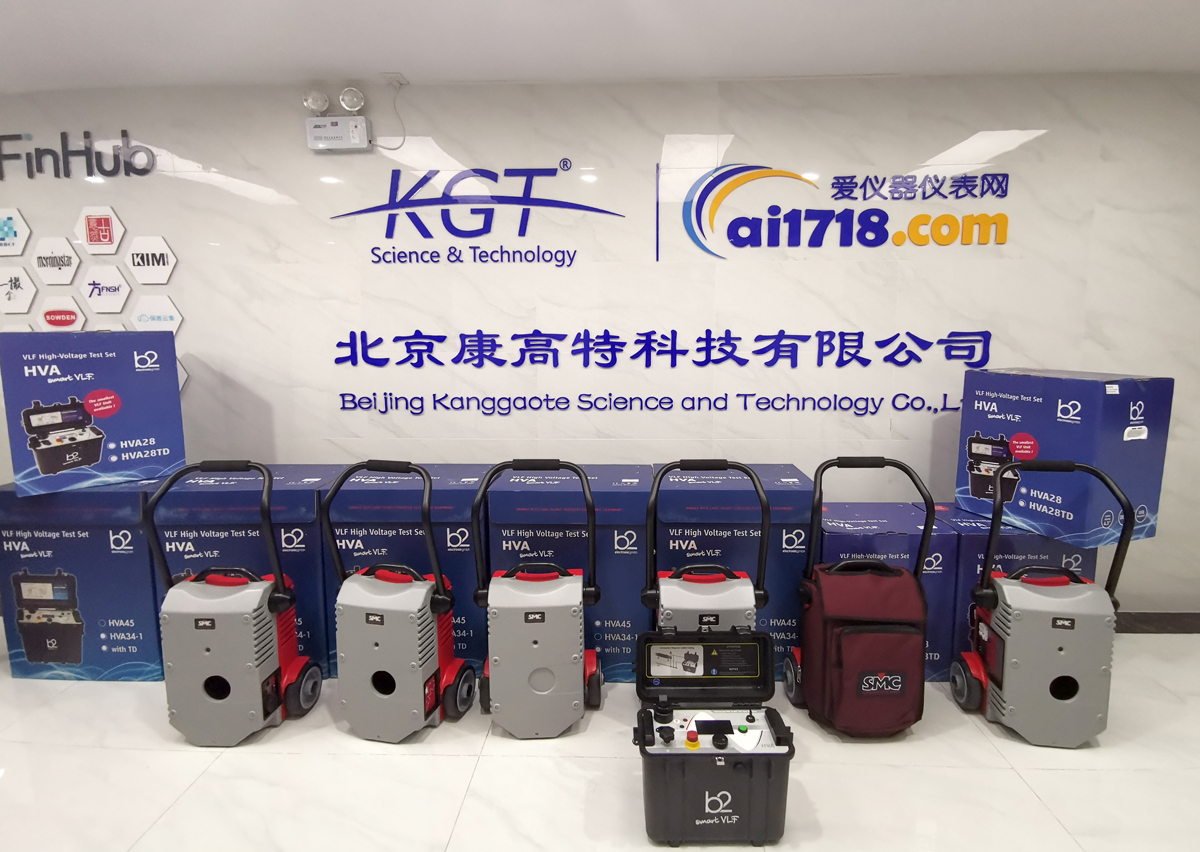 <a href='http://m.coblite.com.cn/Ppzq/b2.html'>B2HV</a>,康高特