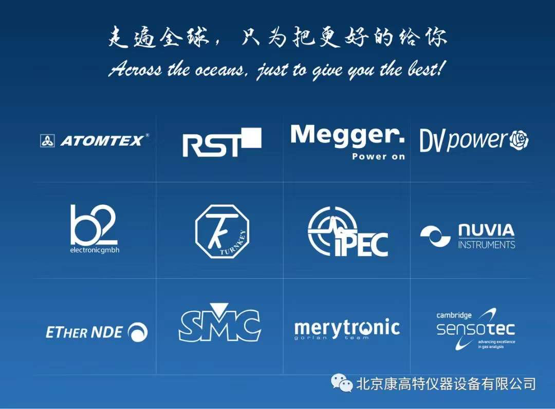 PICO+呼吸式一氧化碳檢測(cè)儀-11