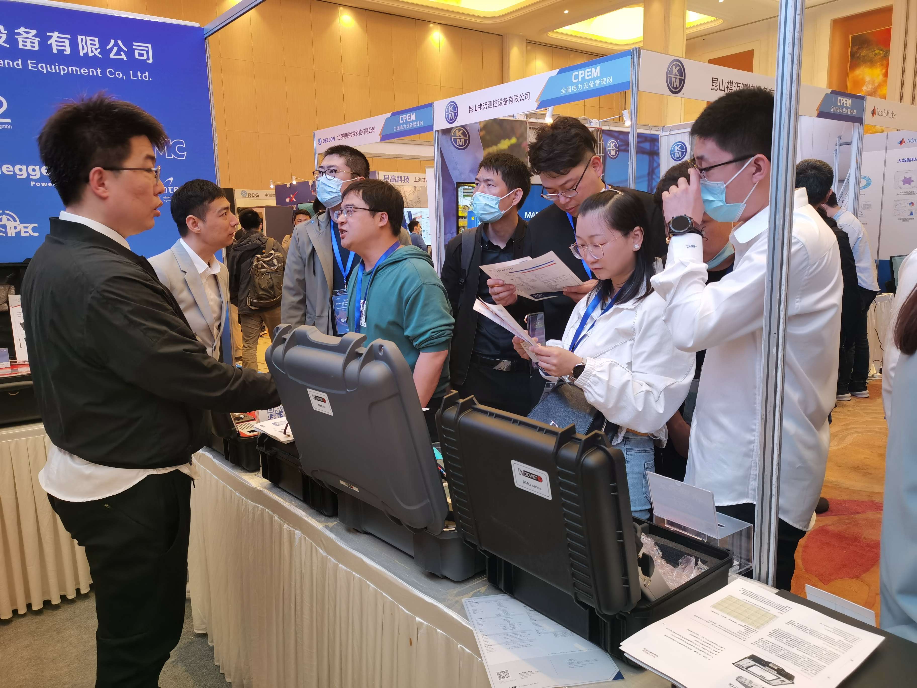 康高特,電力設(shè)備管理峰會,CPEM 康高特,電力設(shè)備管理峰會,CPEM