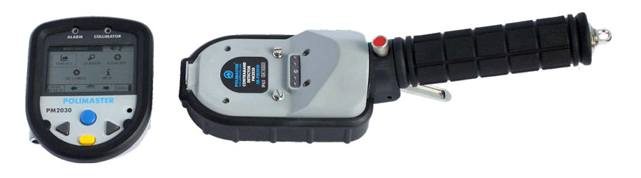 野外作業(yè)下的無損檢測違禁品，隱藏在150mm深處的違禁品探測