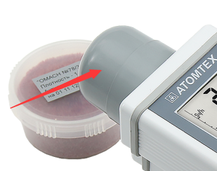 AT1121/<a href='http://m.coblite.com.cn/Cpzx/jilianglvyi/atomtex-at1123.html'>AT1123</a> X、γ輻射檢測(cè)儀常用功能的使用方法