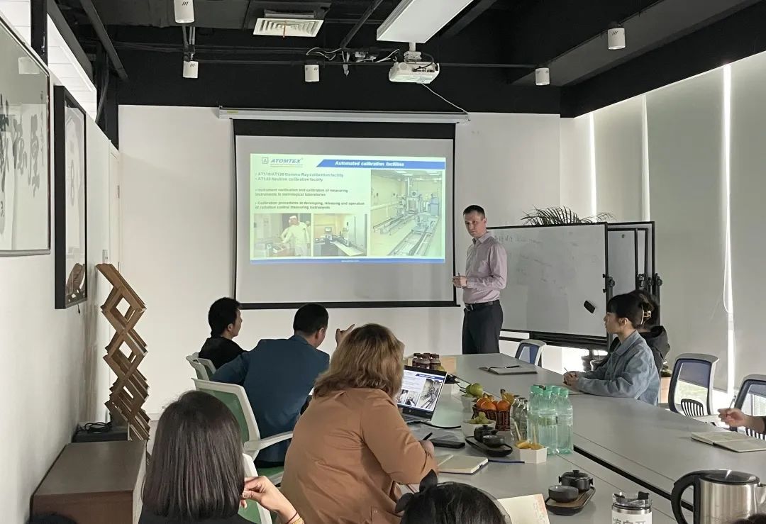 <a href='http://m.coblite.com.cn/Ppzq/atomtex.html'>白俄羅斯ATOMTEX</a>的IVAN MIAKOTA