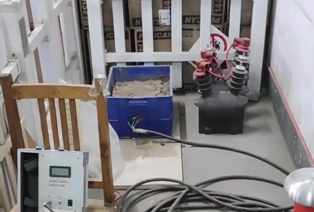 Ronaldo高能量<a href='http://m.coblite.com.cn/Ppzq/ersted.html'>電纜故障定位儀</a> Ronaldo高能量<a href='http://m.coblite.com.cn/Ppzq/ersted.html'>電纜故障定位儀</a>