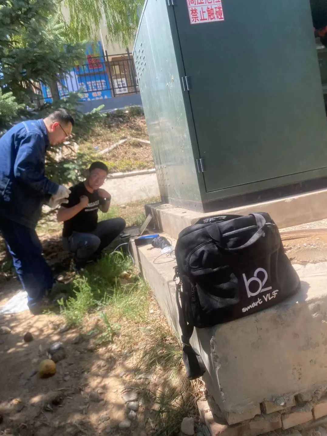 赤峰電力測(cè)試