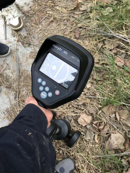 <a href='http://m.coblite.com.cn/Ppzq/merytronic.html'>西班牙m(xù)erytronic</a> MRT-700地埋管道及電纜定位儀 <a href='http://m.coblite.com.cn/Ppzq/merytronic.html'>西班牙m(xù)erytronic</a> MRT-700地埋管道及電纜定位儀