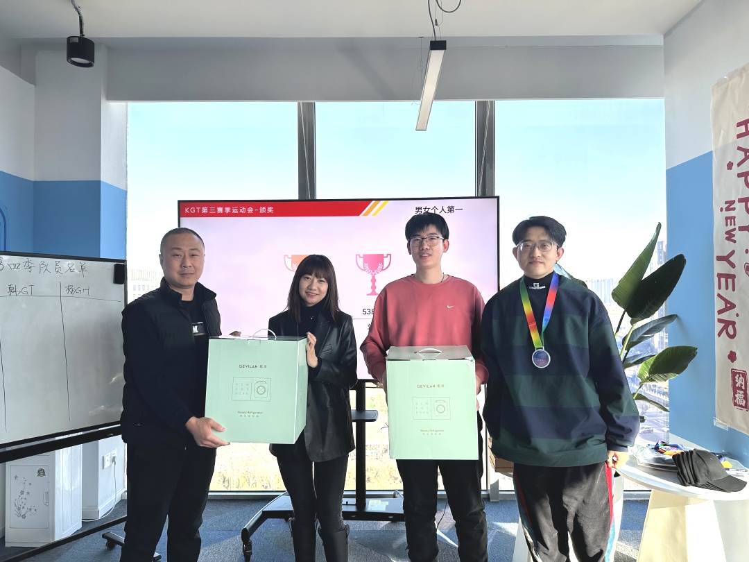 康高特運動 康高特運動