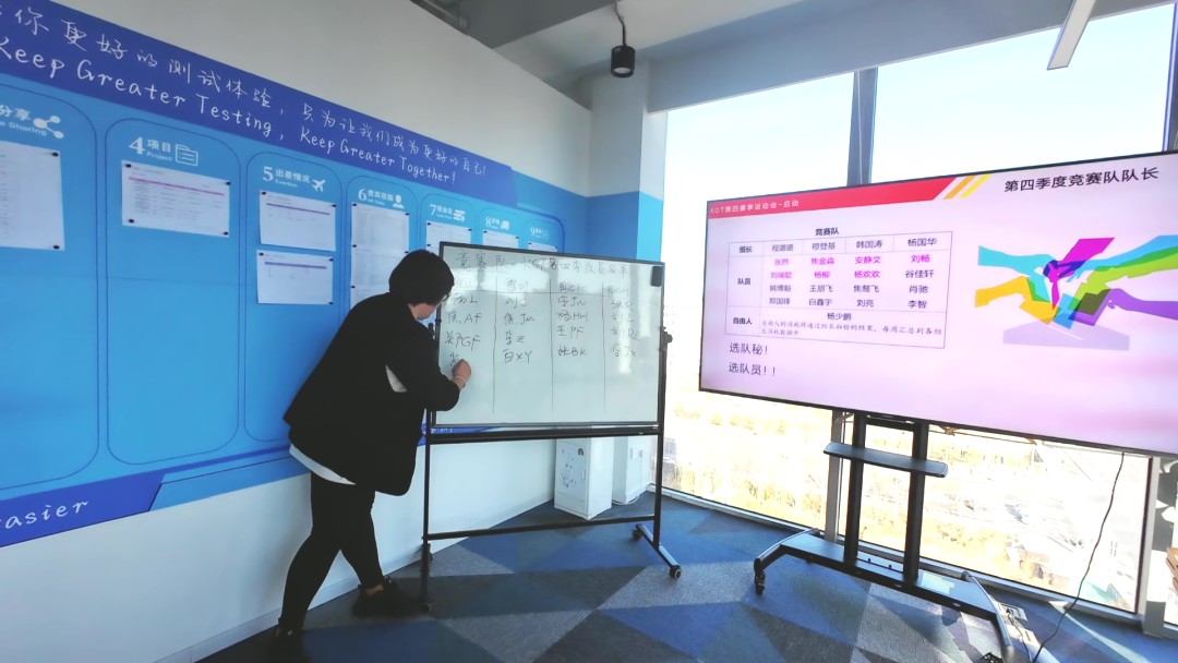 康高特運動 康高特運動