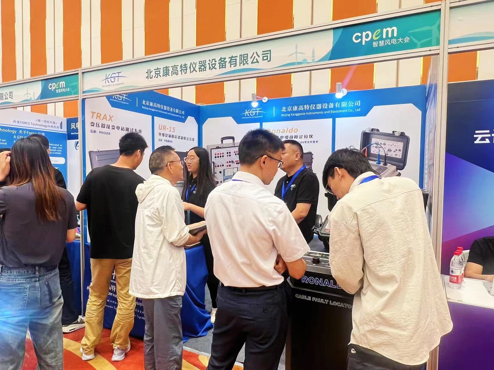 2024風(fēng)電展會(huì)2 2024風(fēng)電展會(huì)2