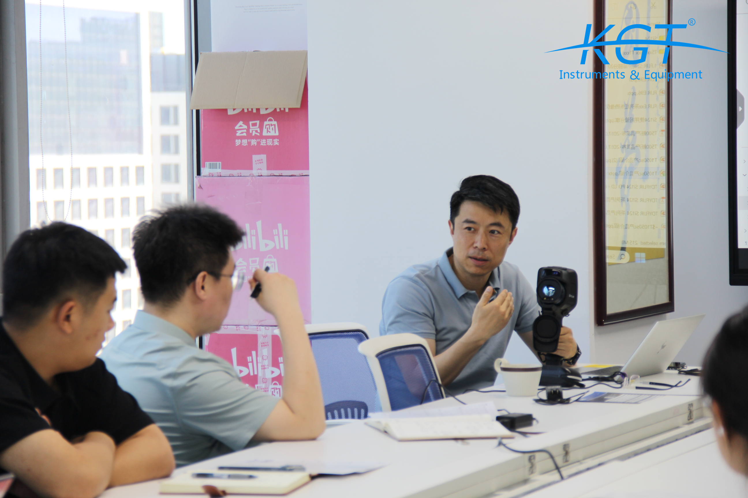 培訓(xùn)FLIR<a href='http://m.coblite.com.cn/hongwairexiangyi.html'>熱像儀</a>