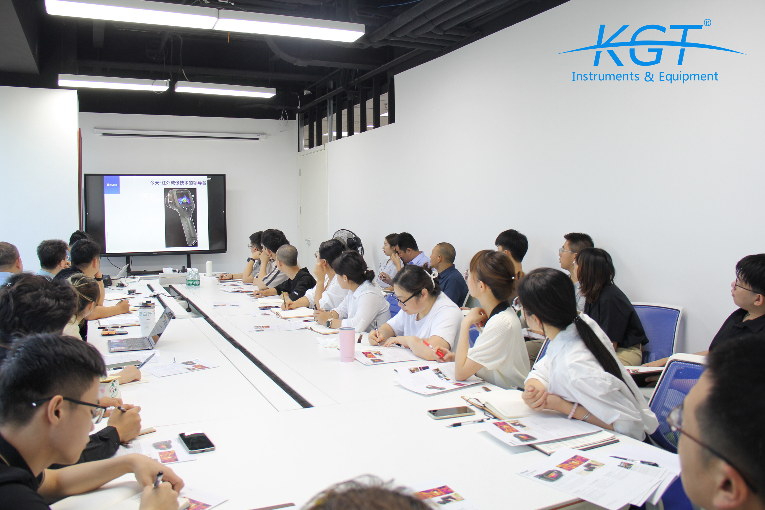 培訓(xùn)FLIR<a href='http://m.coblite.com.cn/hongwairexiangyi.html'>熱像儀</a>1