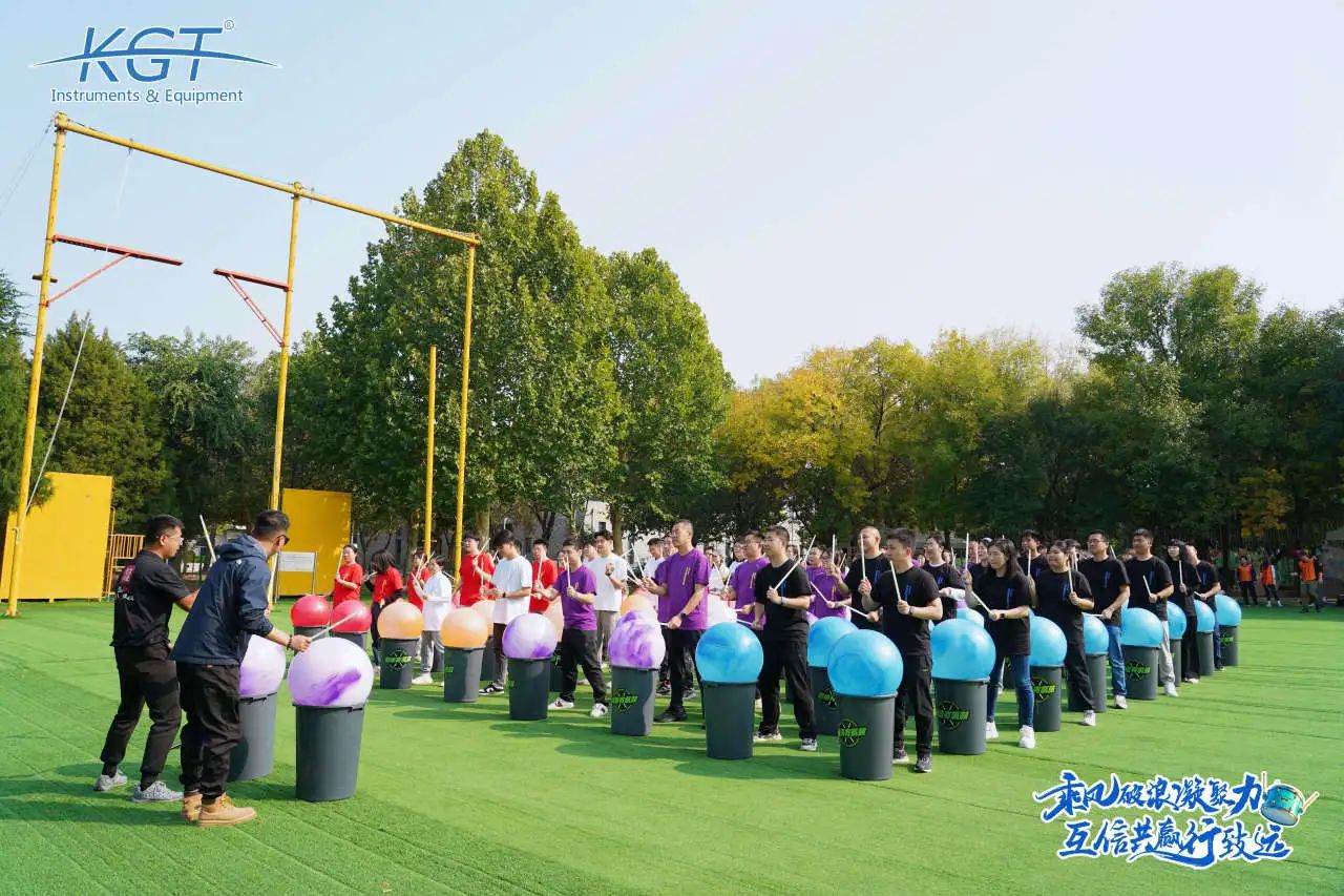 康高特有氧鼓活動 康高特有氧鼓活動