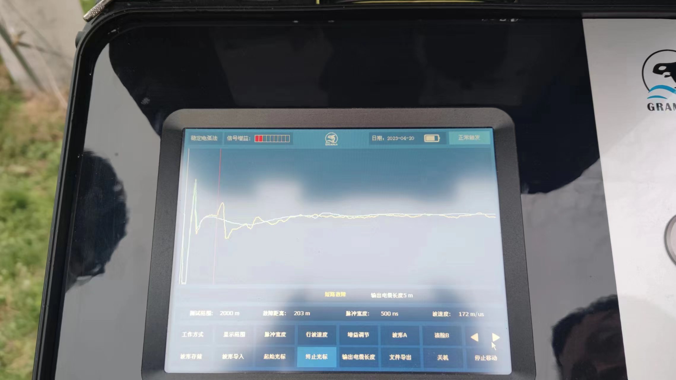 <a href='http://m.coblite.com.cn/Ppzq/ersted.html'>電纜故障定位儀</a>