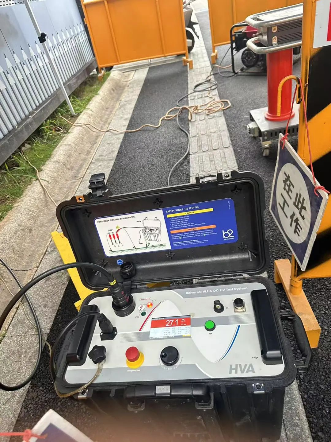 HVA45TD 超低頻耐壓介損測試系統(tǒng)，