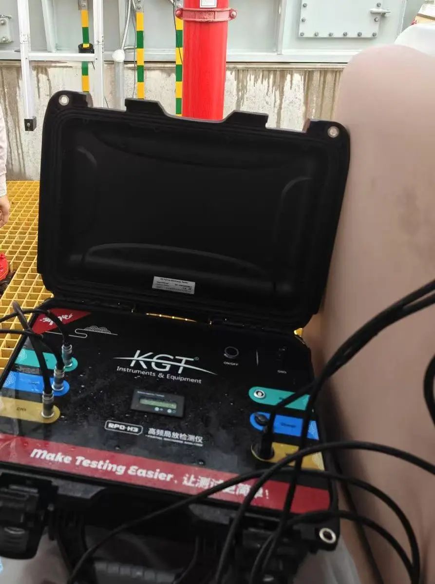 康高特帶電高頻局放測試儀