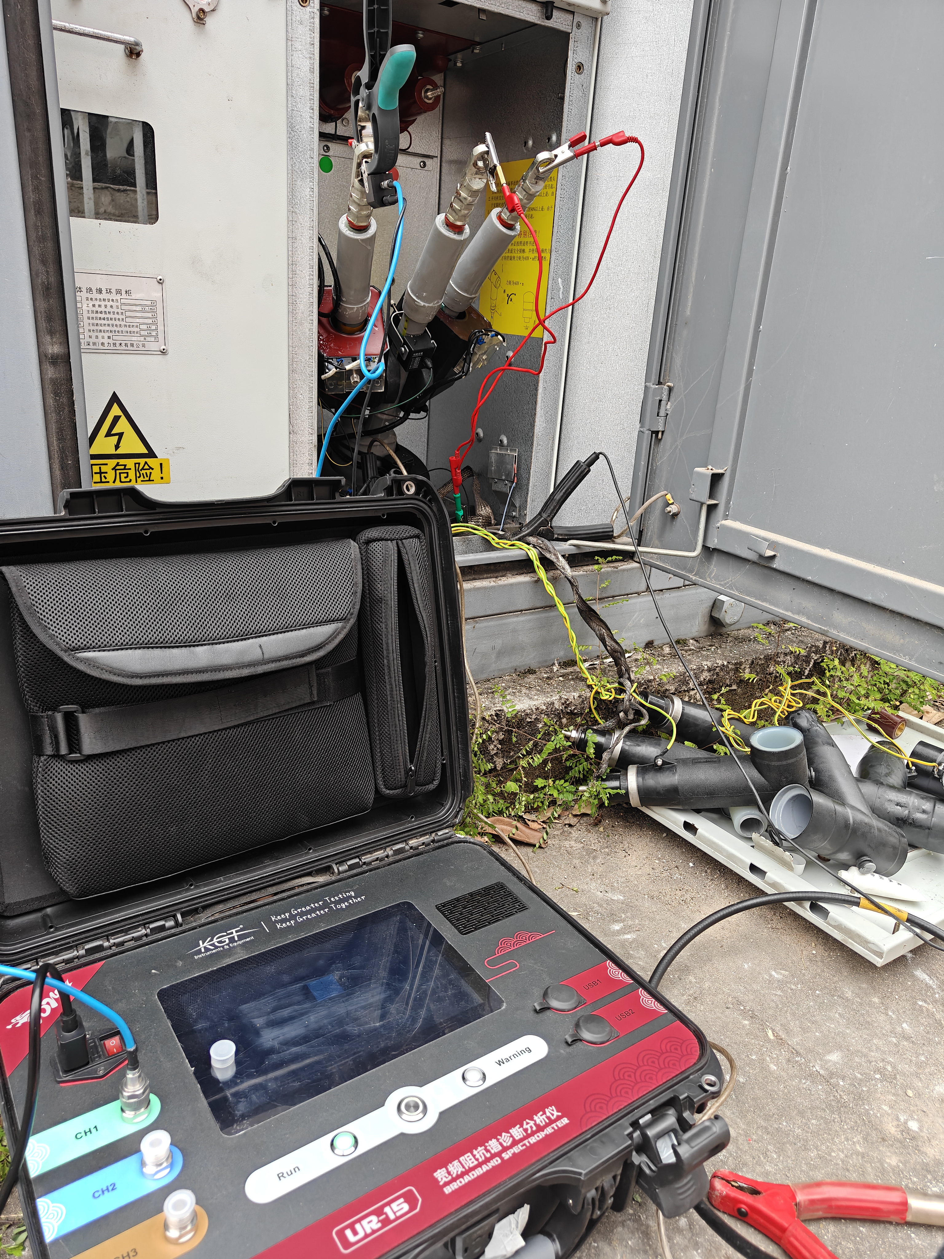 <a href='http://m.coblite.com.cn/Ppzq/ersted.html'>電纜故障定位儀</a>檢測(cè)現(xiàn)場(chǎng) <a href='http://m.coblite.com.cn/Ppzq/ersted.html'>電纜故障定位儀</a>檢測(cè)現(xiàn)場(chǎng)