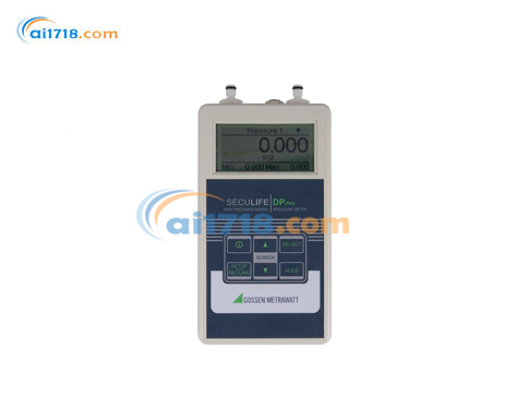 德國(guó)GMC-Instruments SECULIFE DP PRO數(shù)字壓力計(jì)