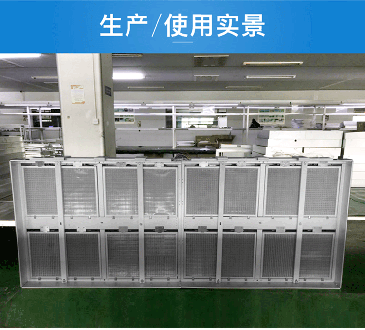 哪些場(chǎng)所用空氣凈化器能否預(yù)防空氣污染