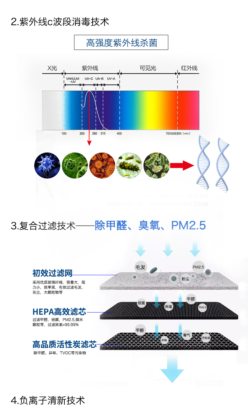 微信圖片_202105201634_06.jpg