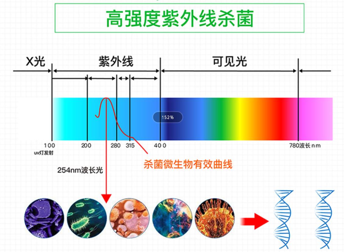 微信截圖_20220809151504.jpg