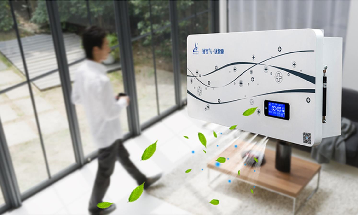 LAD/CJB-Y800壁掛式空氣凈化消毒機(jī).jpg