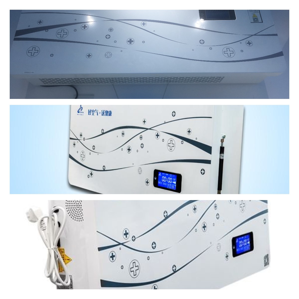 LAD/CJB-Y800壁掛式空氣凈化消毒機（豪華版）.jpg