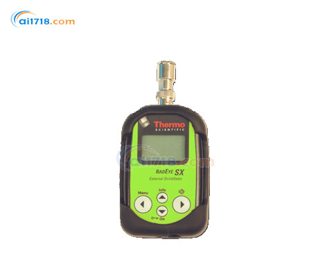 RADEYE CD System便攜式禁運品和輻射探測系統(tǒng)