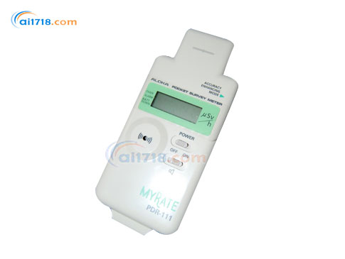 PDR-111輻射測量儀