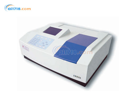 UV765紫外可見分光光度計(jì)