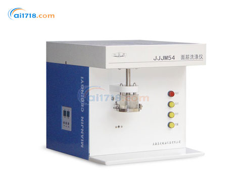 JJJM54-115面筋測(cè)定儀