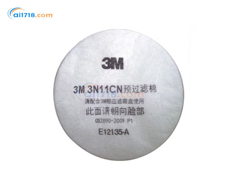3N11CN預(yù)過濾棉