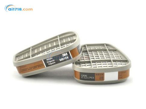 6001CN防有機蒸氣、笨、汽油濾毒盒