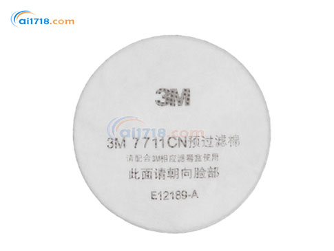 7711CN預(yù)過濾棉