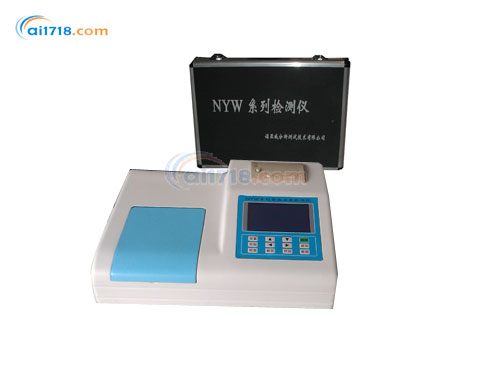 NYWYXSY亞硝酸鹽檢測(cè)儀