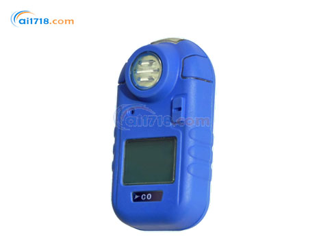 GC230-H2S硫化氫檢測(cè)儀