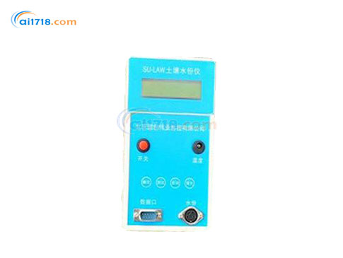 SU-ECD三參數(shù)土壤電導(dǎo)率/含鹽量、溫度、水分測(cè)試儀