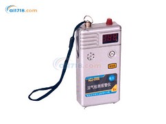 AZJ-2000甲烷檢測(cè)報(bào)警儀