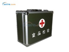 SQ-XG50食品安全快速檢測(cè)箱